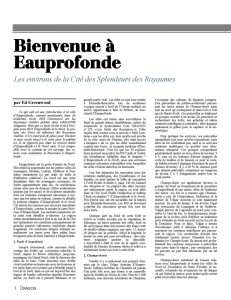 Bienvenue à Eauprofonde Image 1
